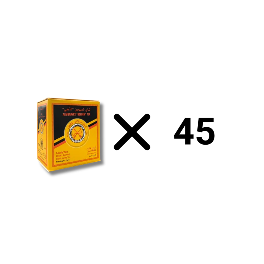 Almunayes Black Leafy Tea FBOP1 ( Golden Package 11GM)
