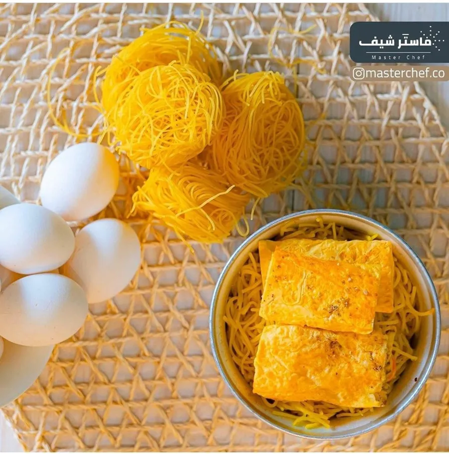 Balaleet & Eggs