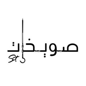 Swaikhat Street store logo