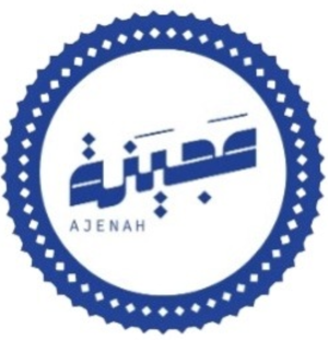 Ajenah store logo