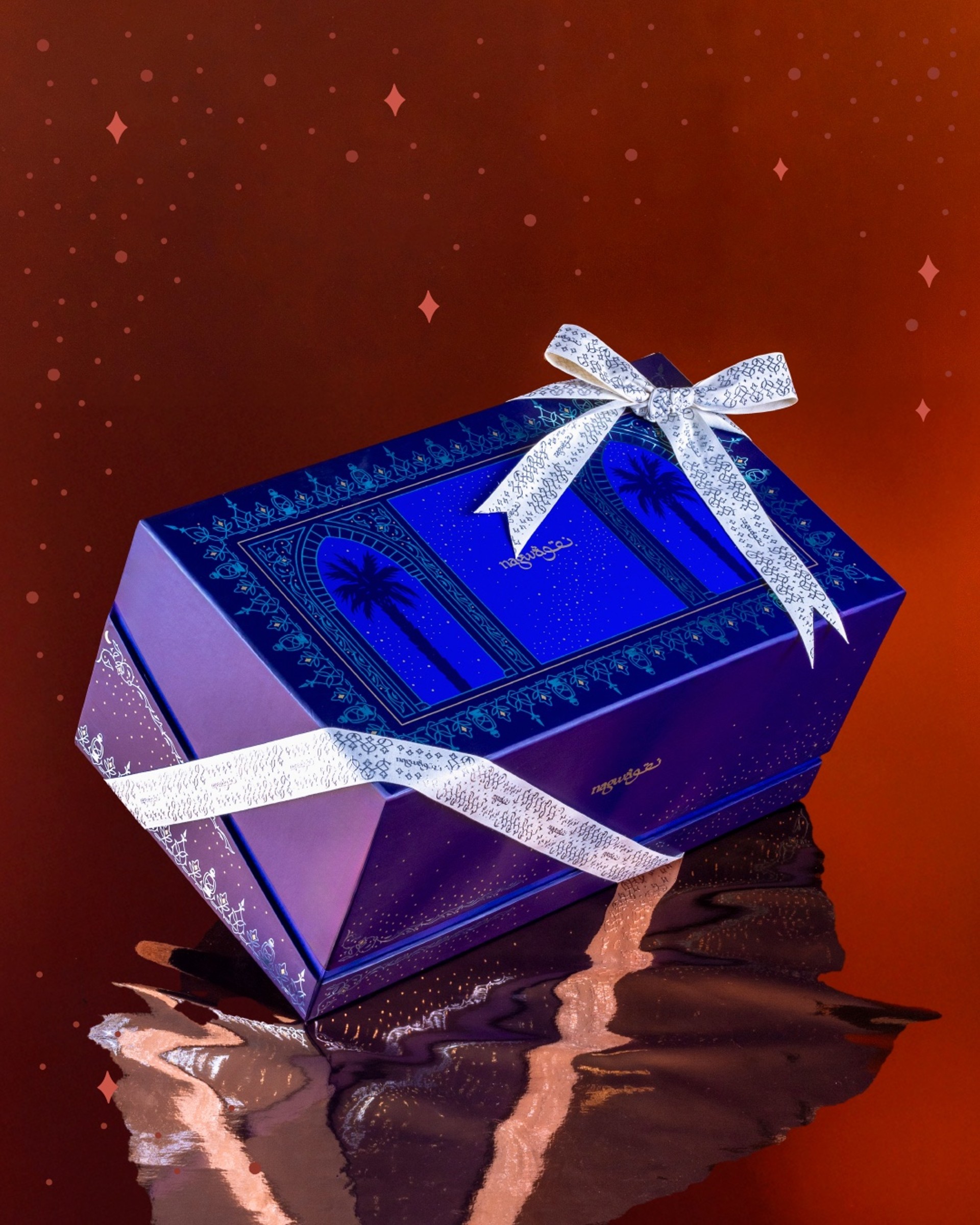 Nagwa Boutique store photo