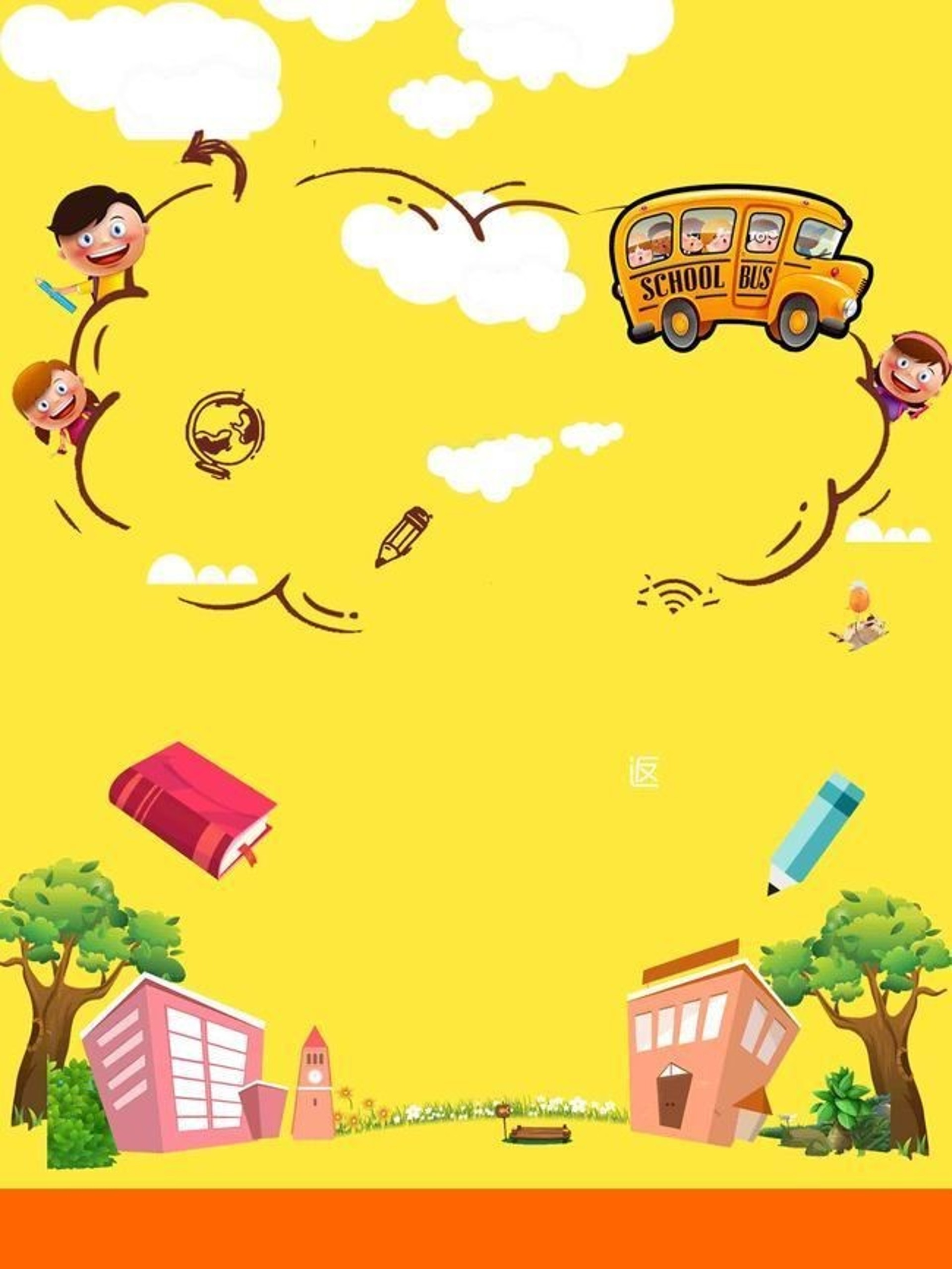 Future Teacher store photo