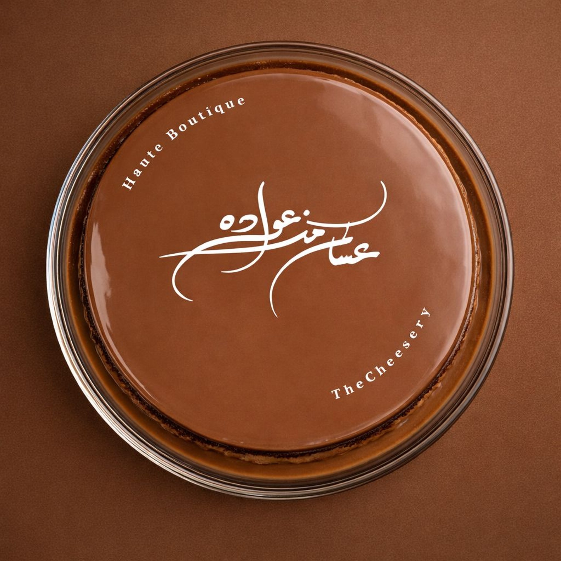 TheCheezery store photo