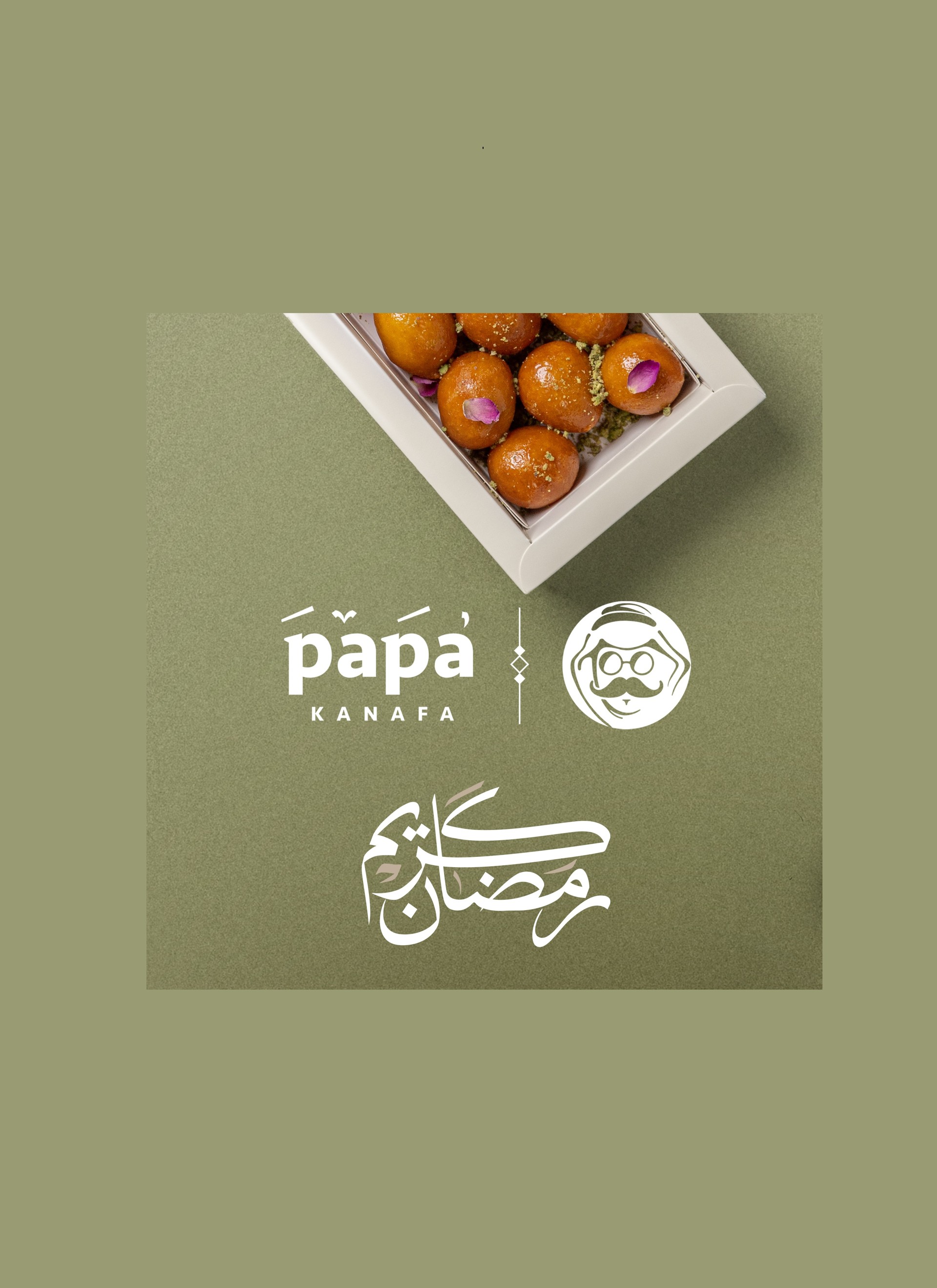 Papa Kanafa store photo