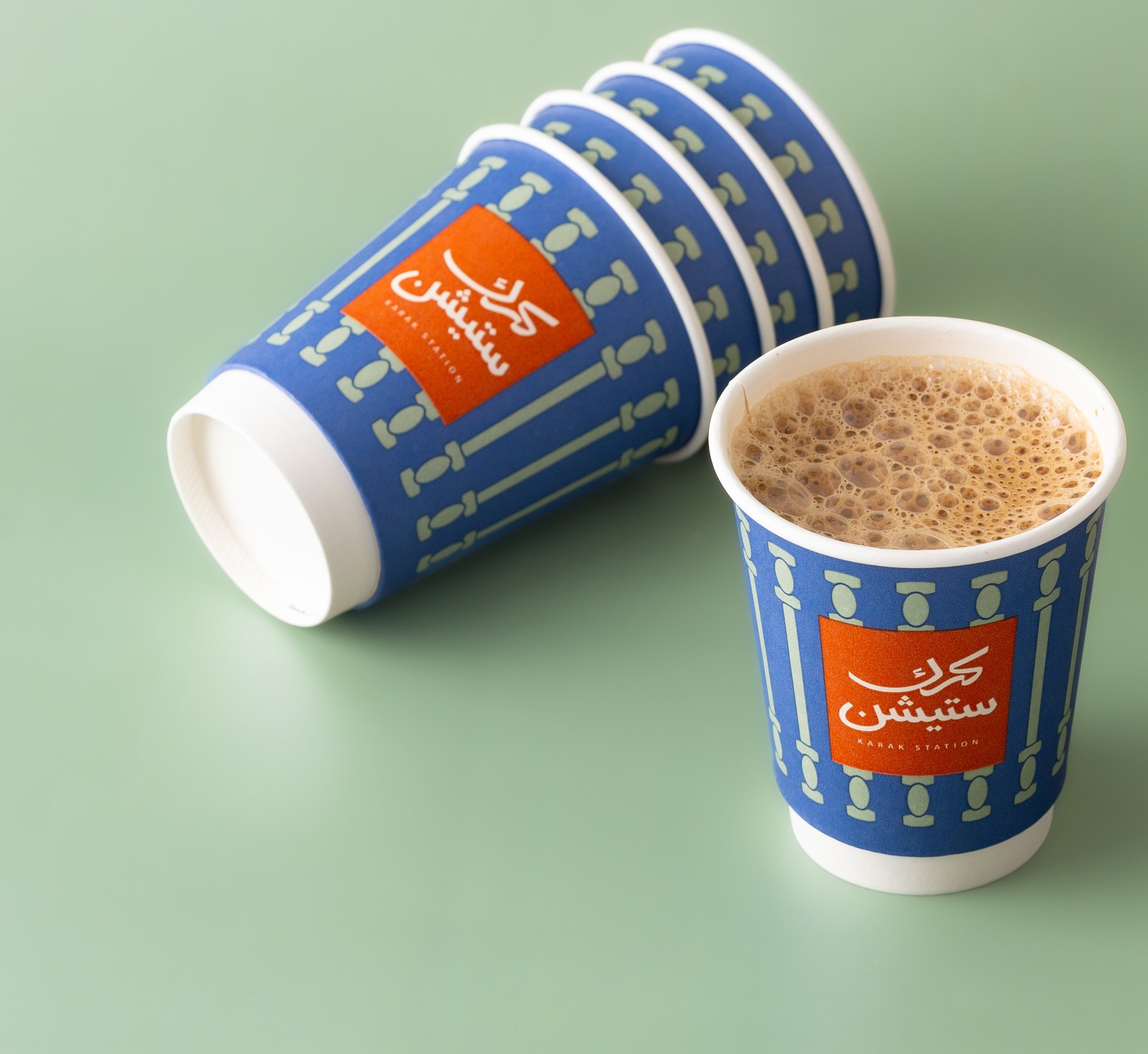 Karak Station store photo