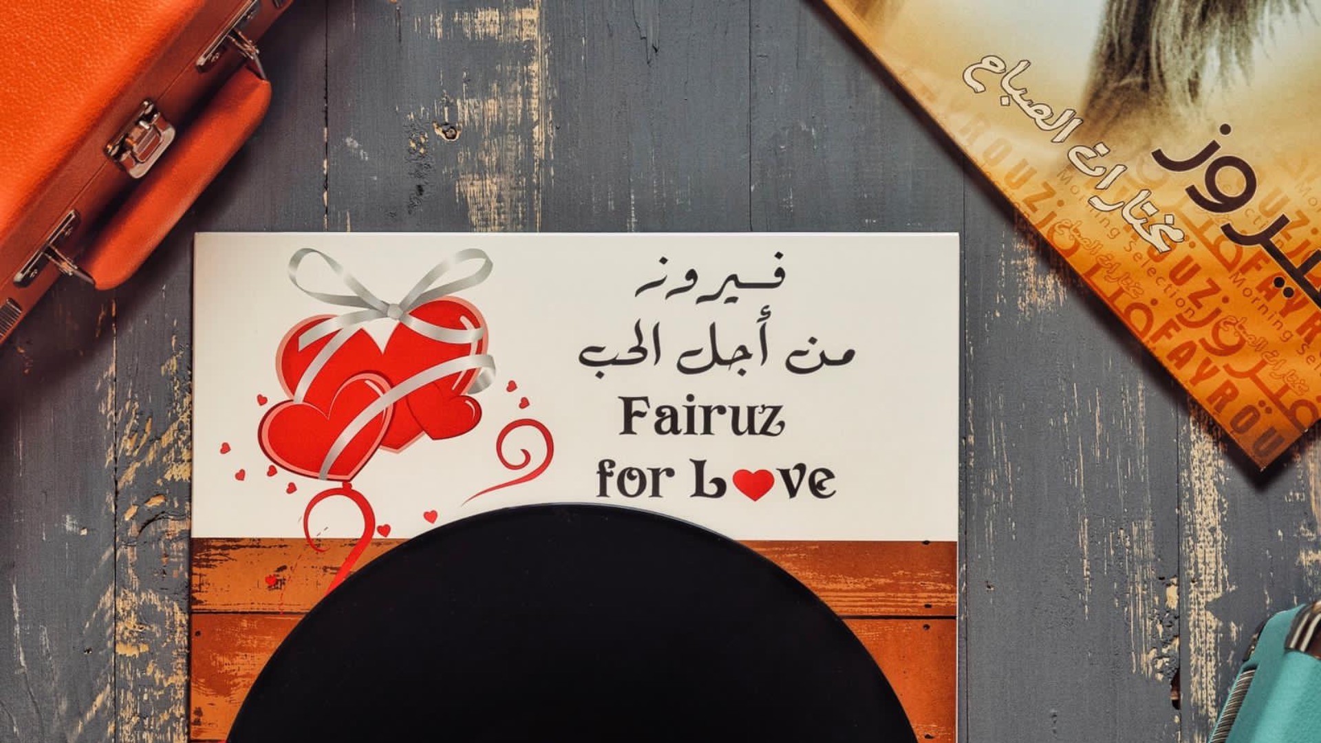 BESHTAKTAH store photo