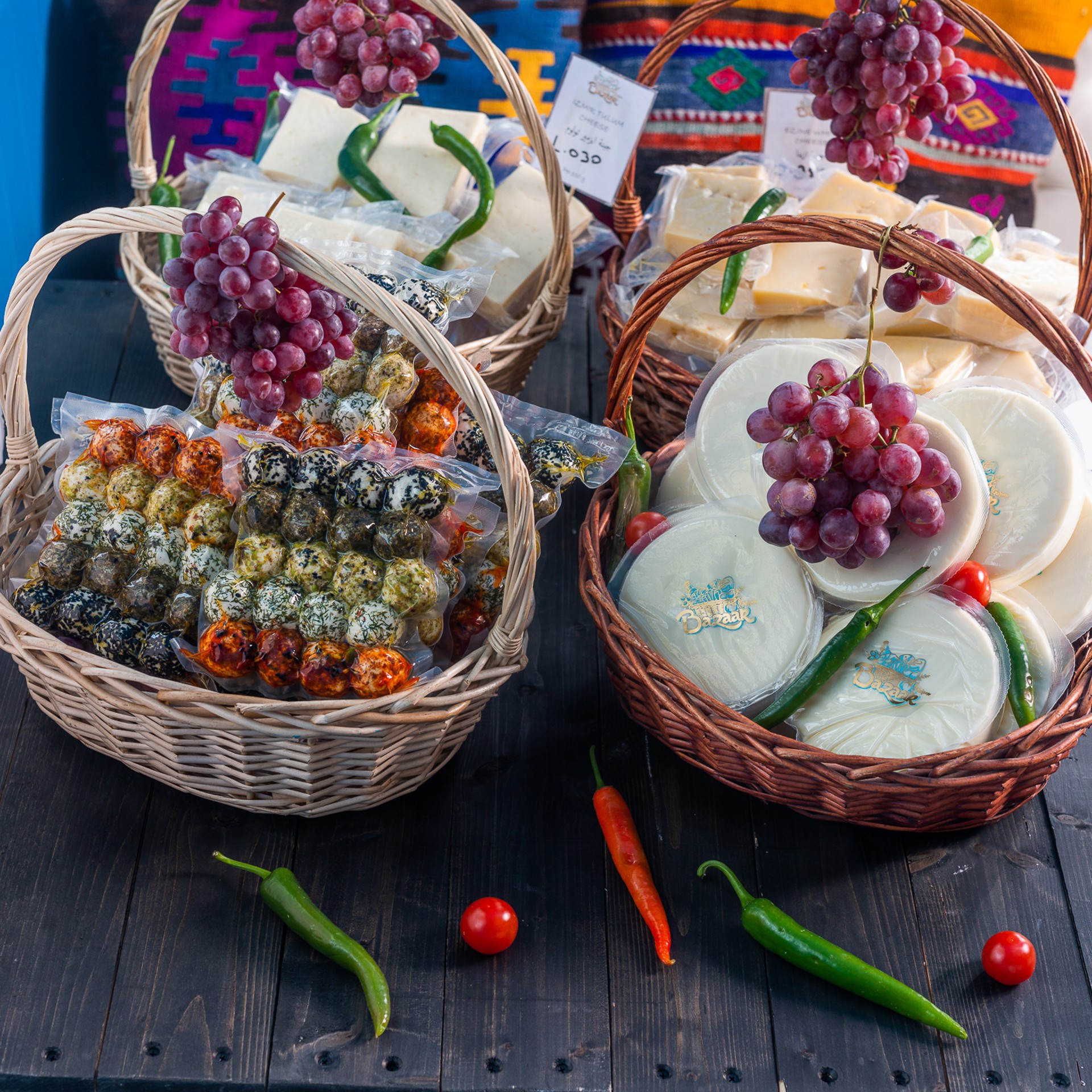 Bazaar Gurme store photo