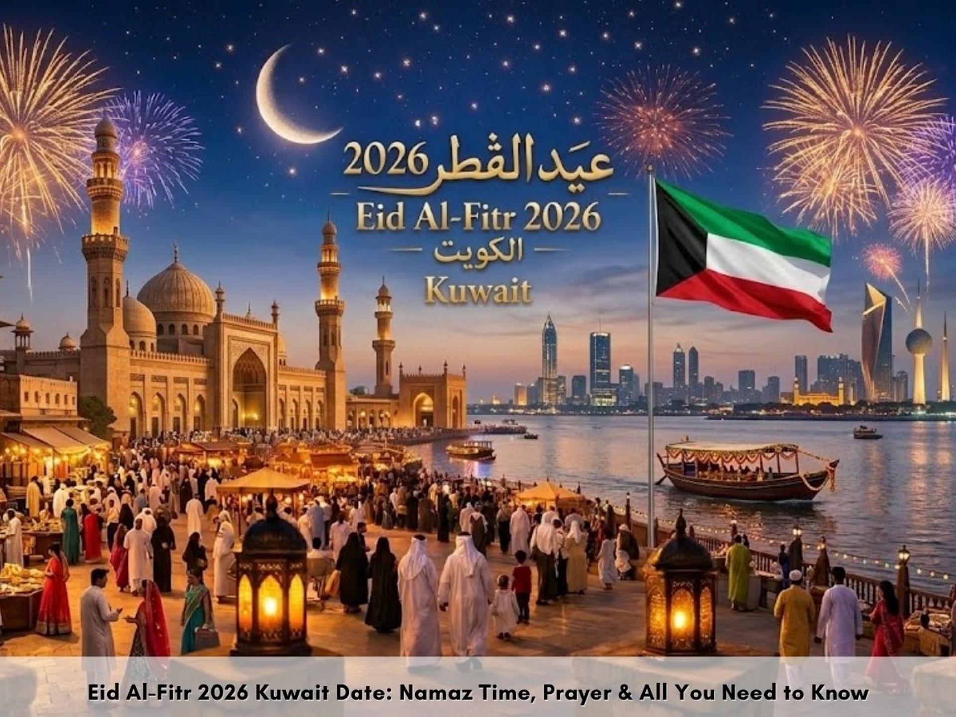 Casa Shawarma store photo