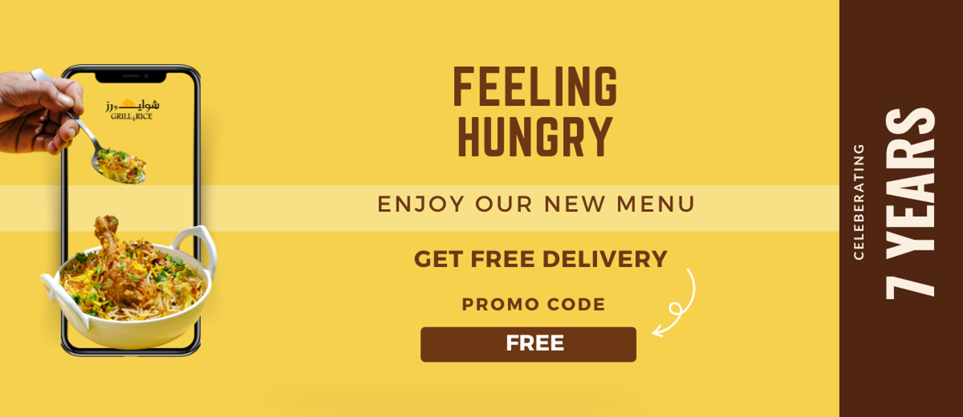 Grill n Rice Restaurant  store photo