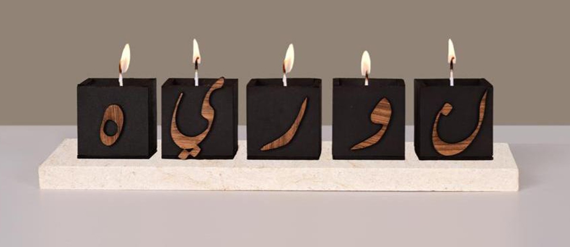 بدايات store photo