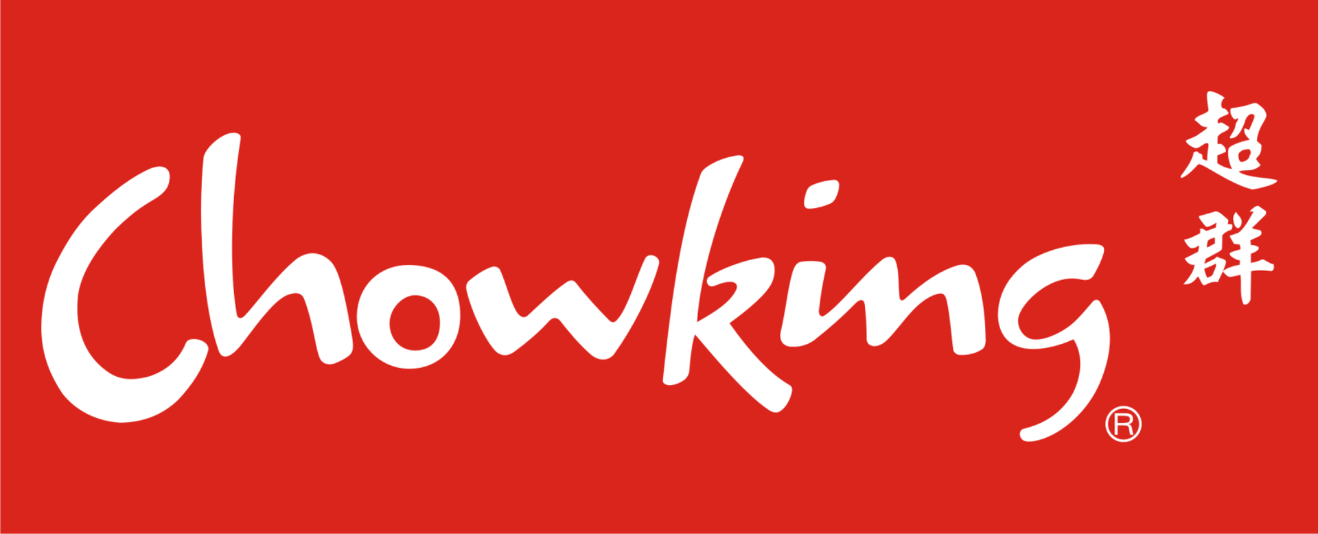 Chowking store photo