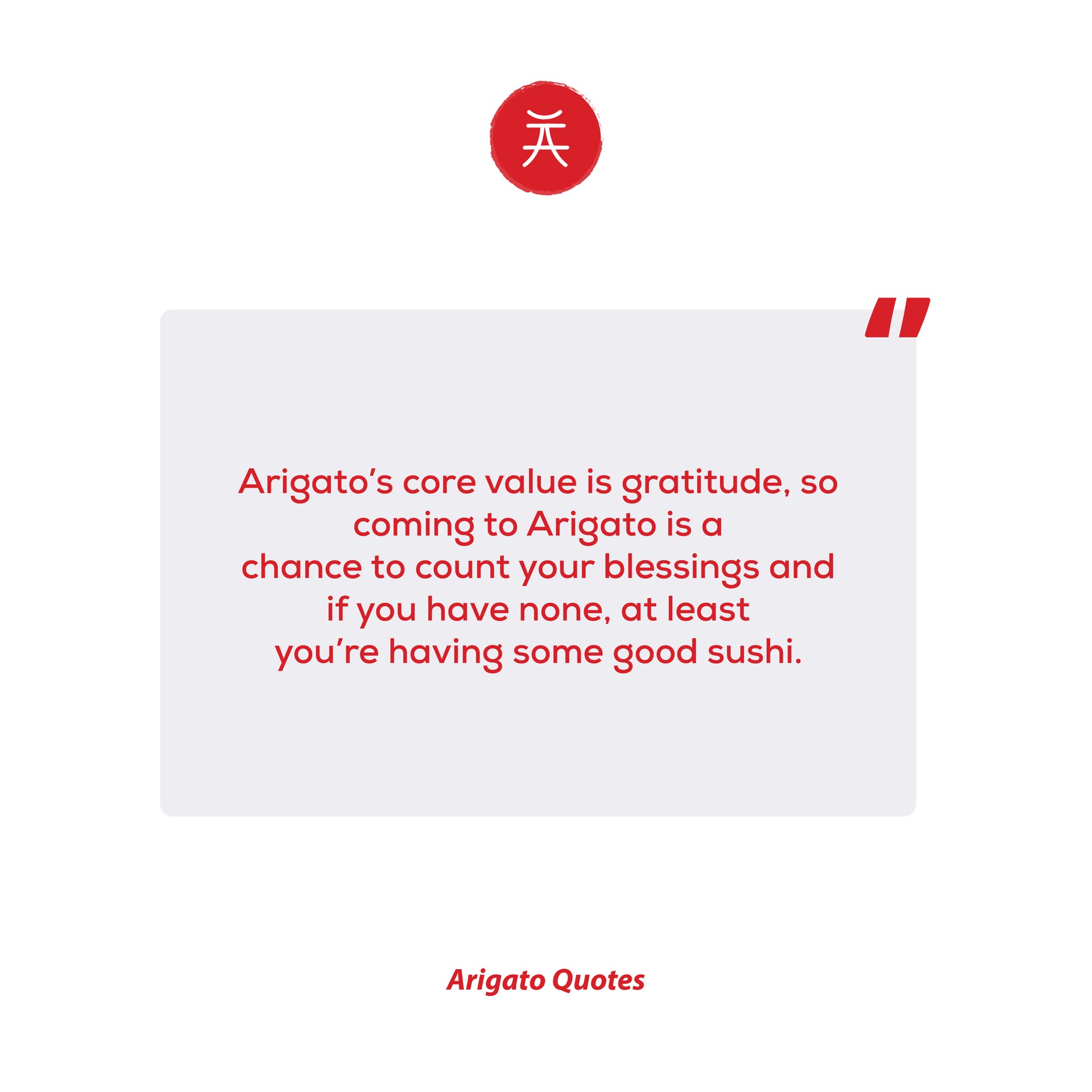 ARIGATO | Simonds company  store photo