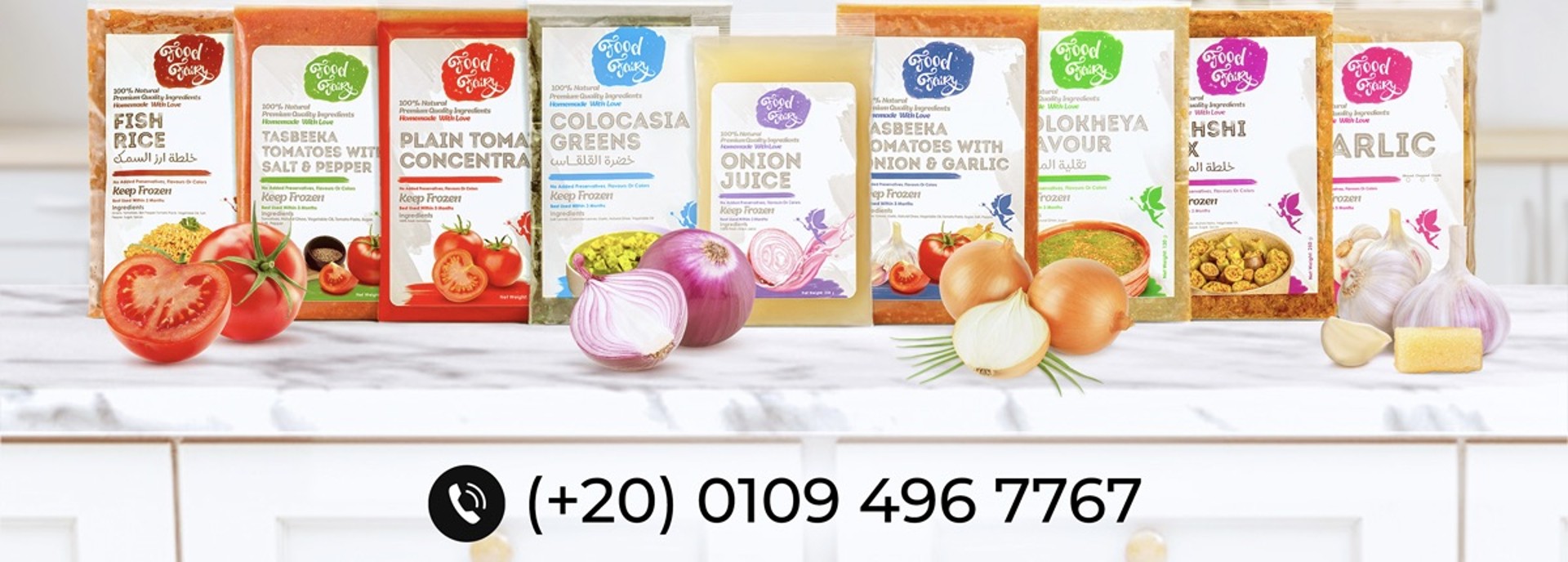 Food Fairy store photo