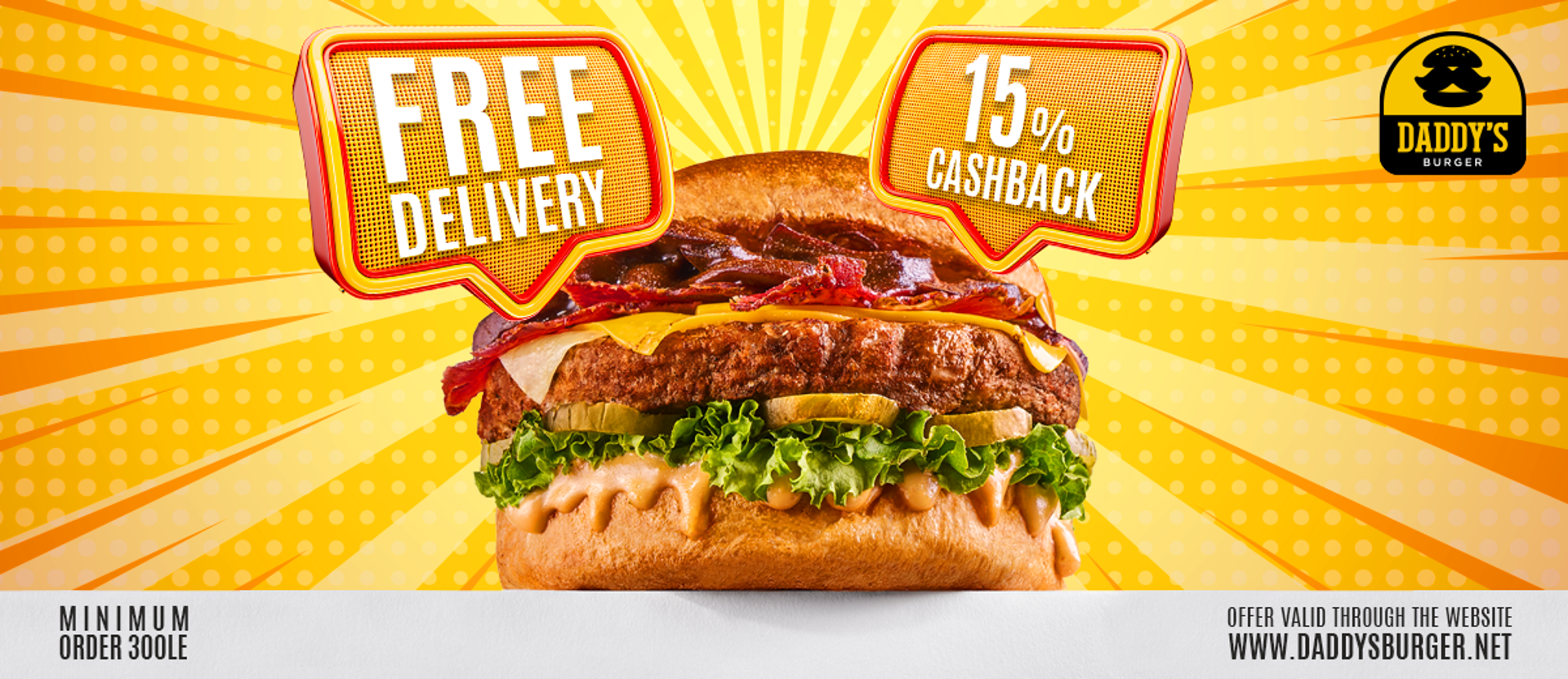 Daddy's Burger store photo