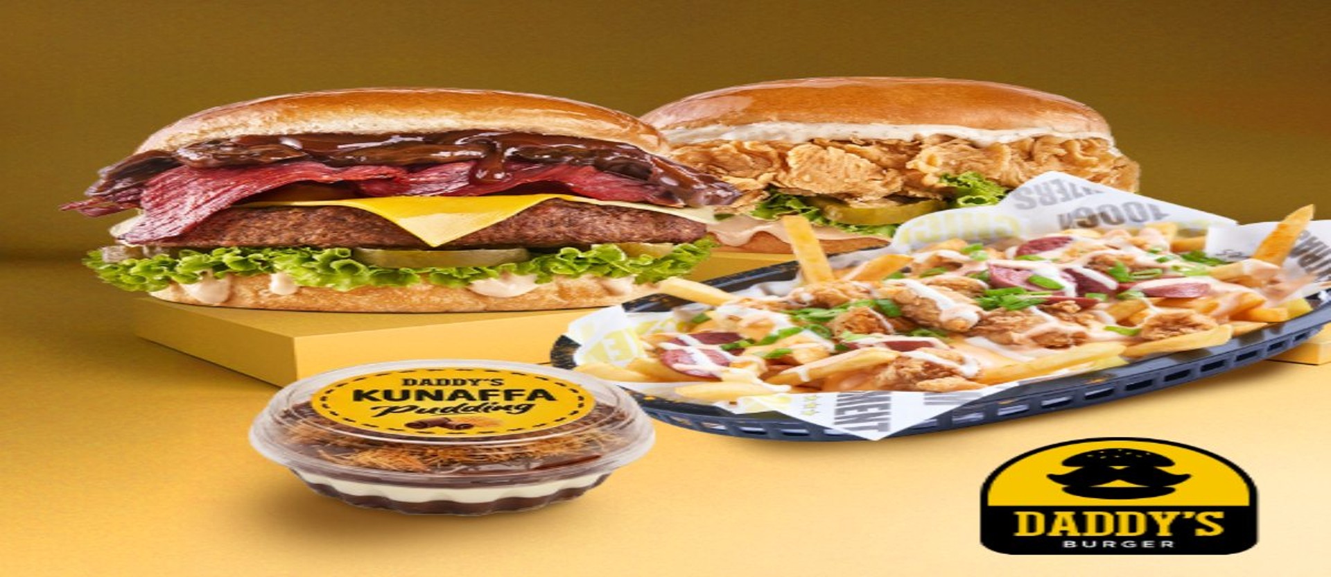 Daddy's Burger store photo