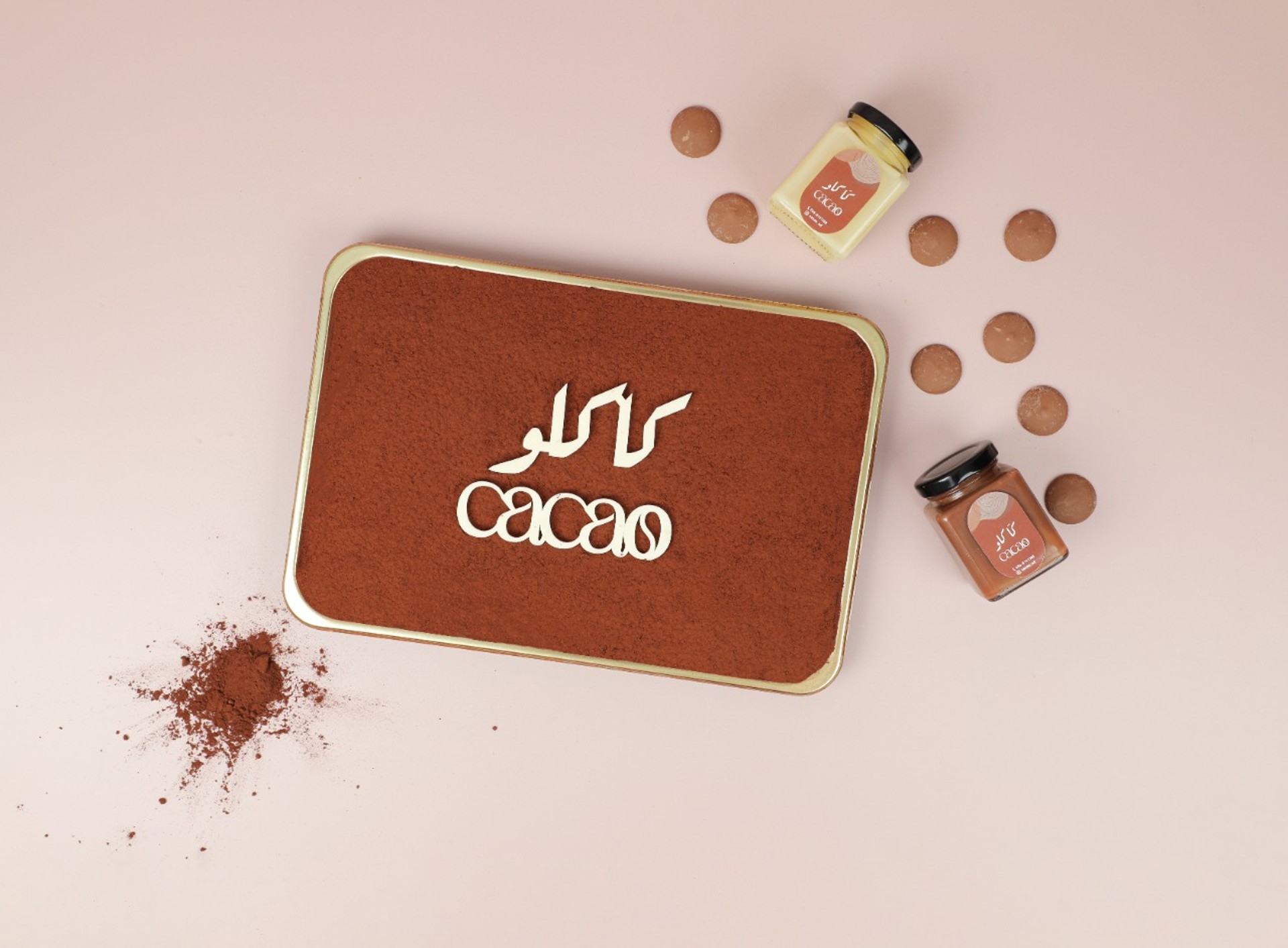 Cacao And Coffee for Chocolates store photo