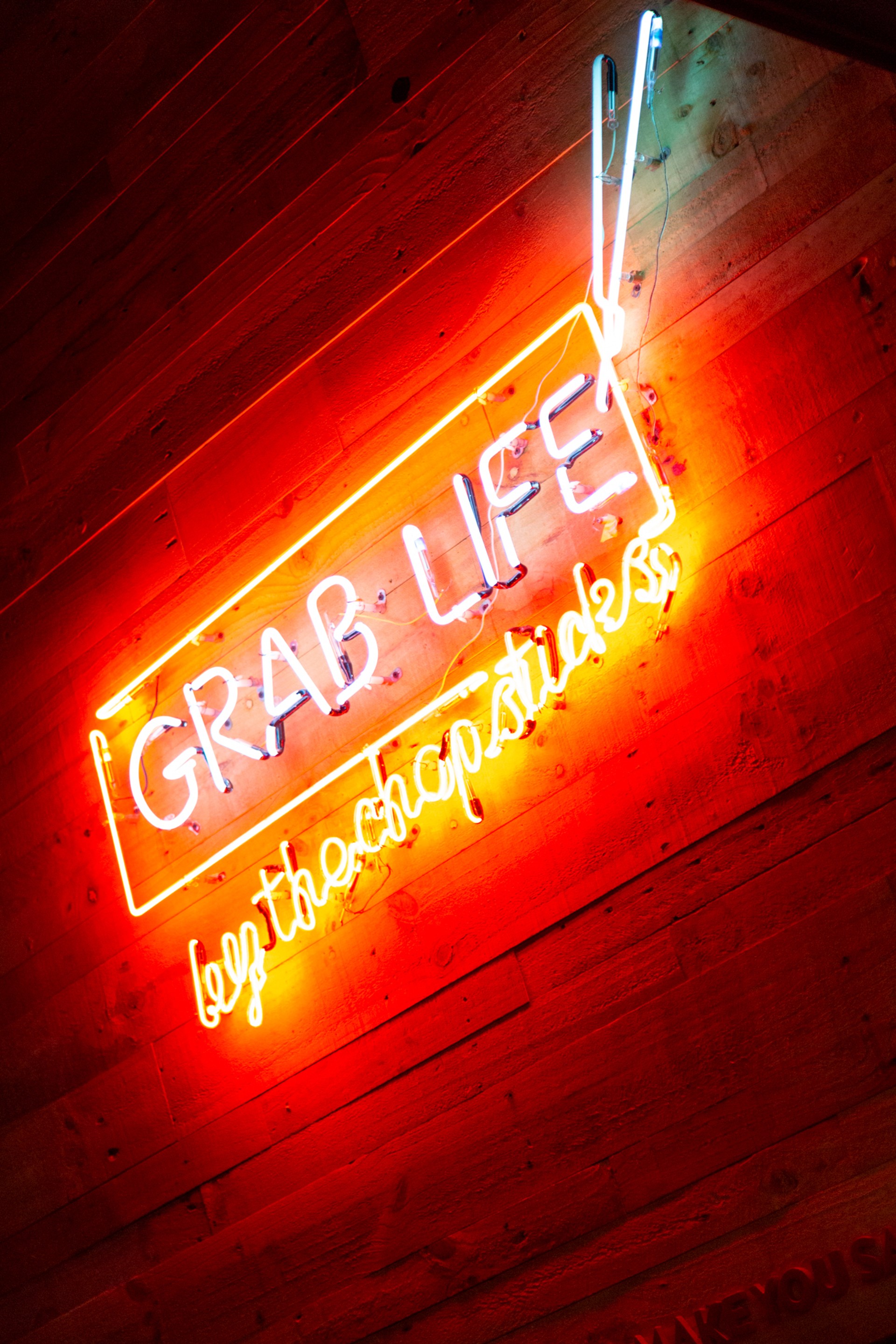 DON EATERY store photo