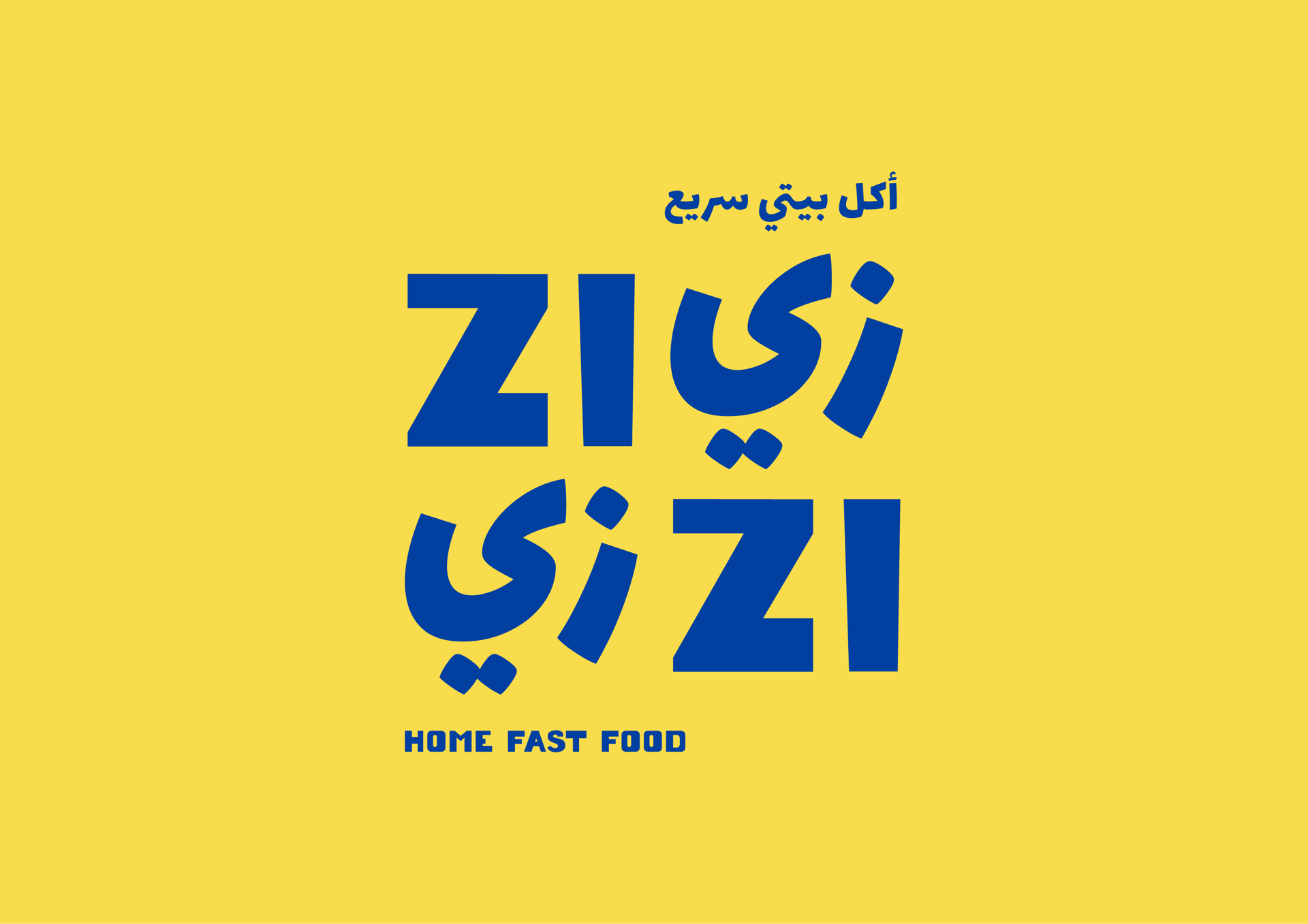 ZIZI store photo