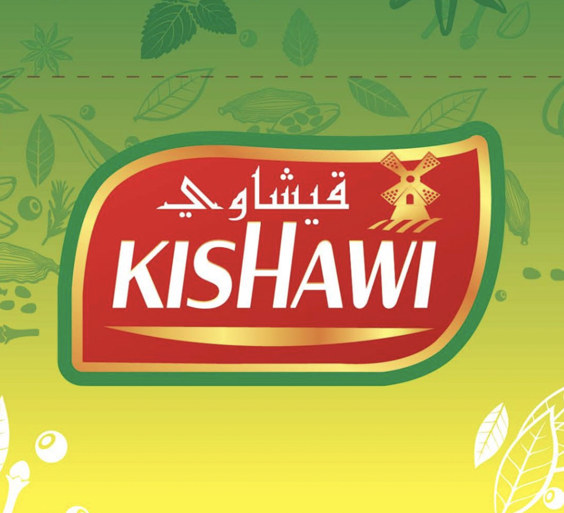 Kishawi Mills  store photo