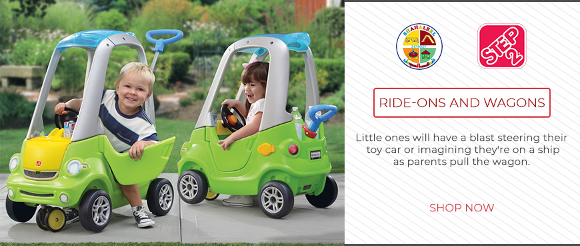 Shahaleel store photo