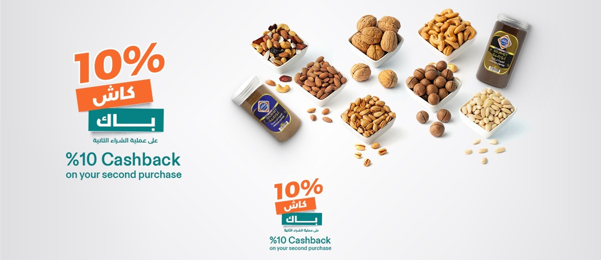 Ahlia Gourmet store photo