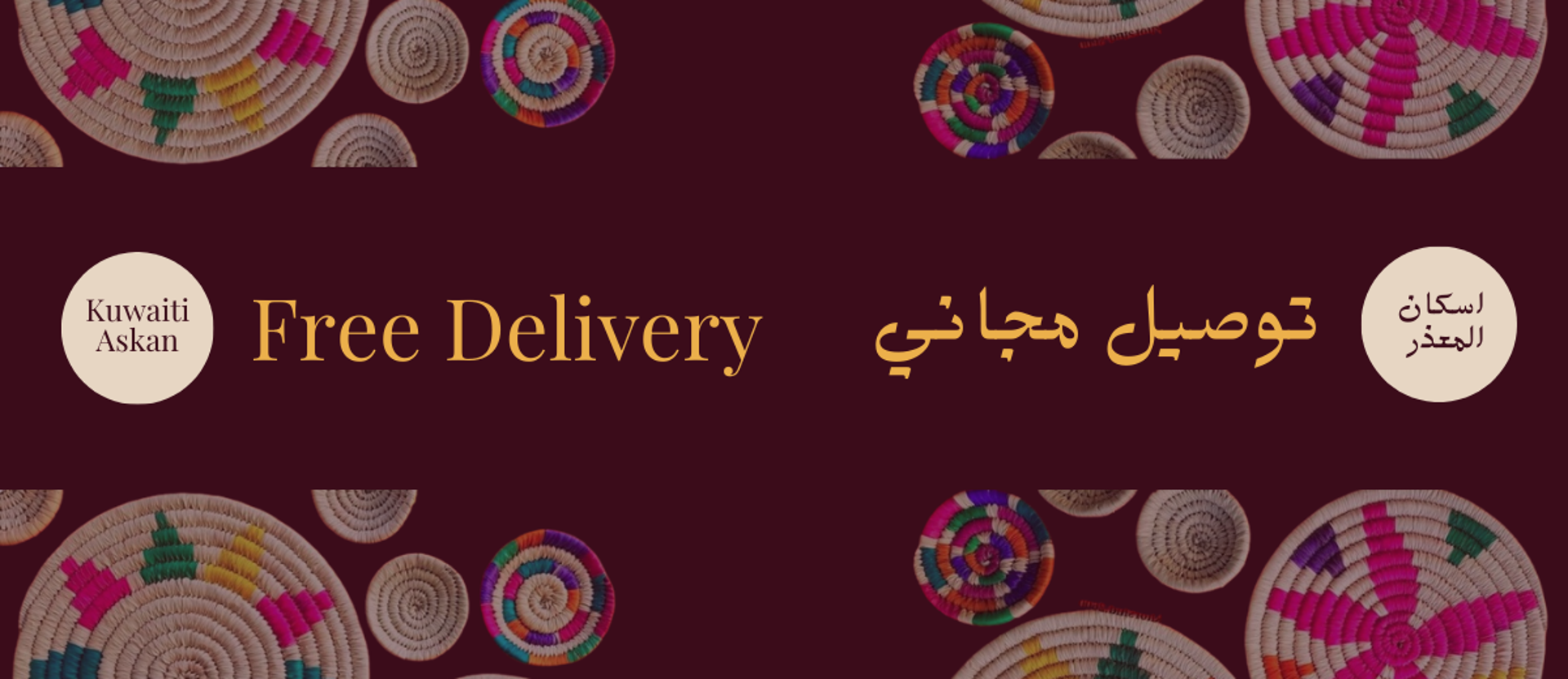 Royal Tandor store photo