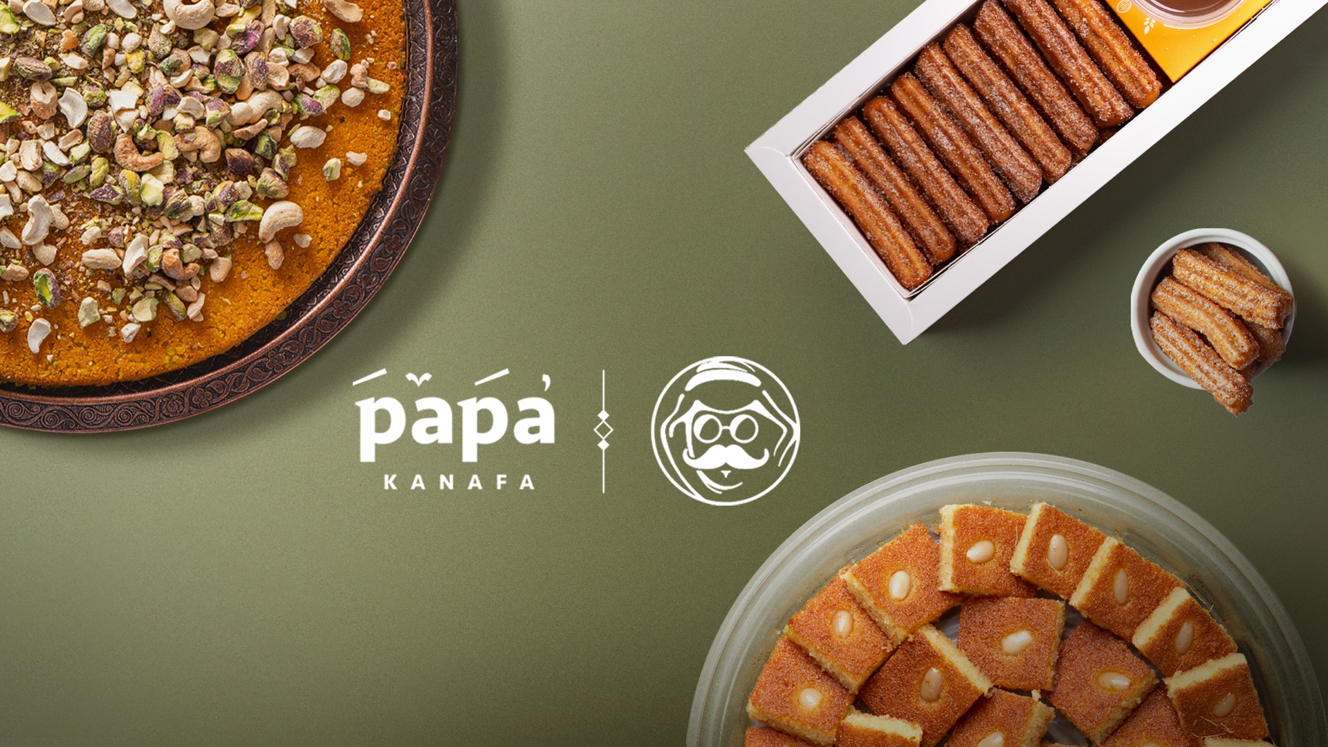 Papa Kanafa (KW) store photo