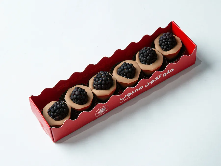 Blackberry Chocolate
