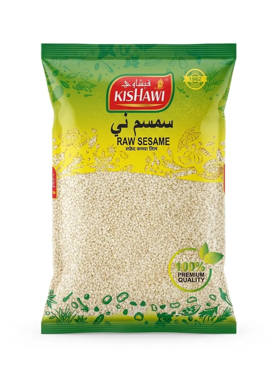 Kishawi Raw Sesame Seeds 200 gm