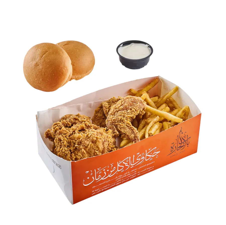 The Quick Meal
