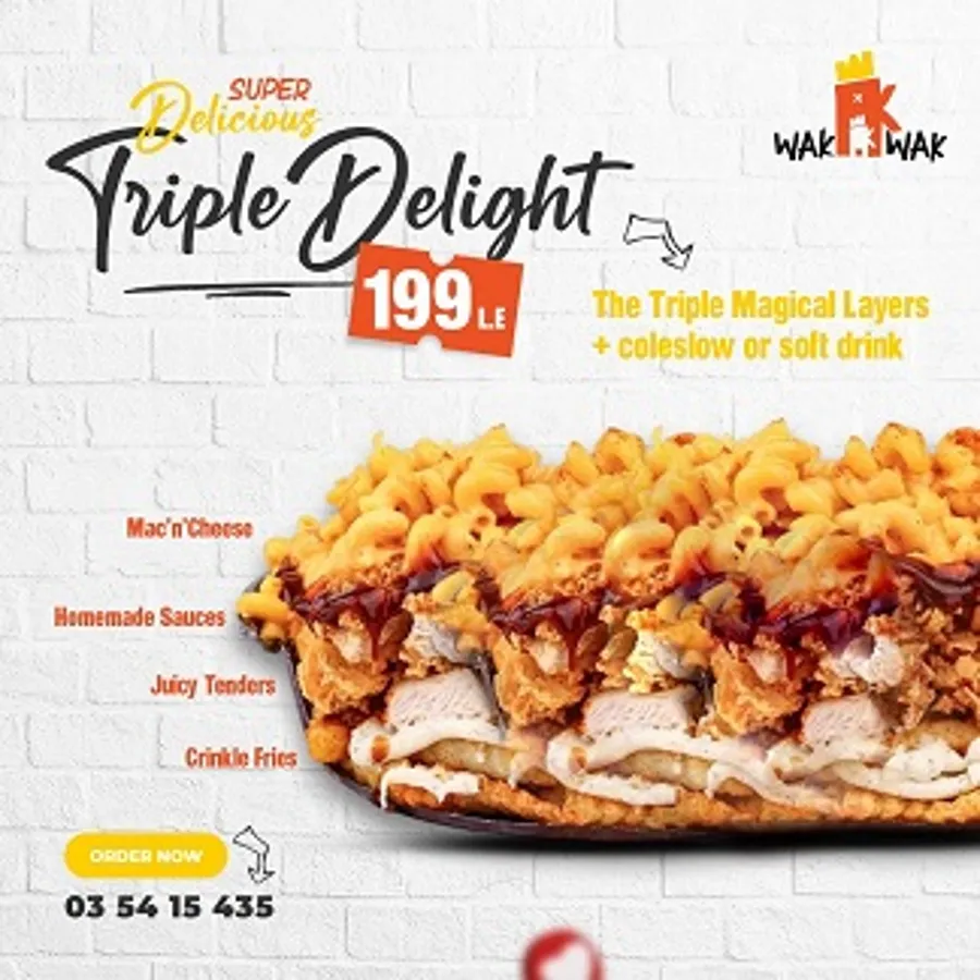 TRILPE DELIGHT