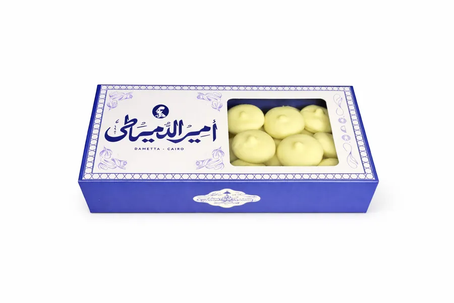 Classic Ghorayeba 34 pcs