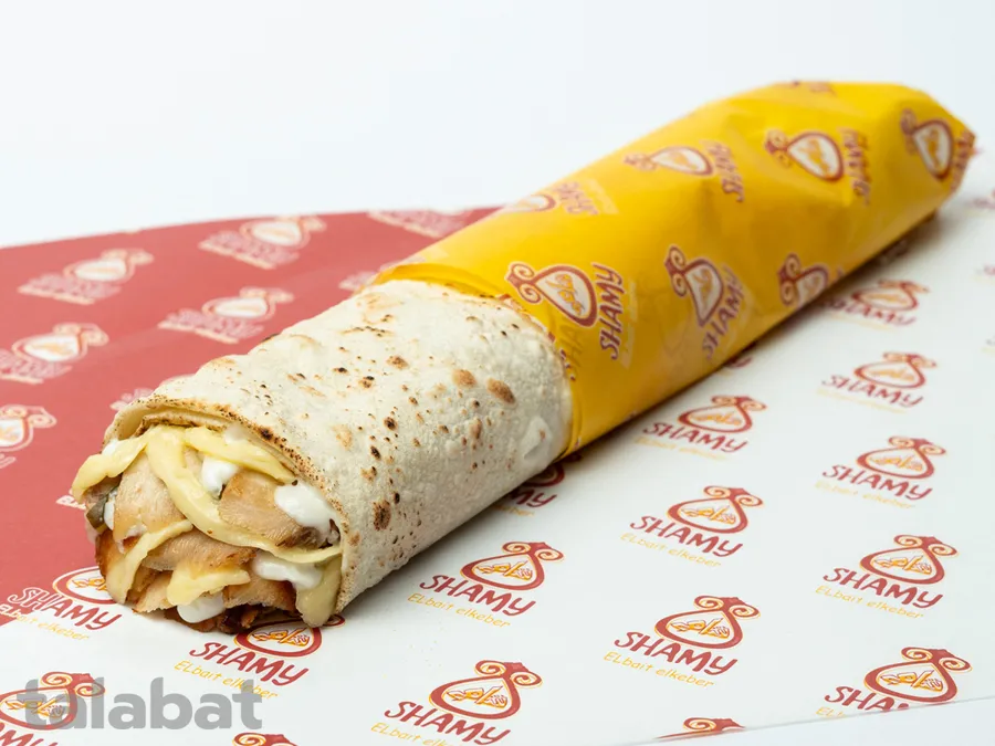 Chicken Shawarma with mozzarella cheese