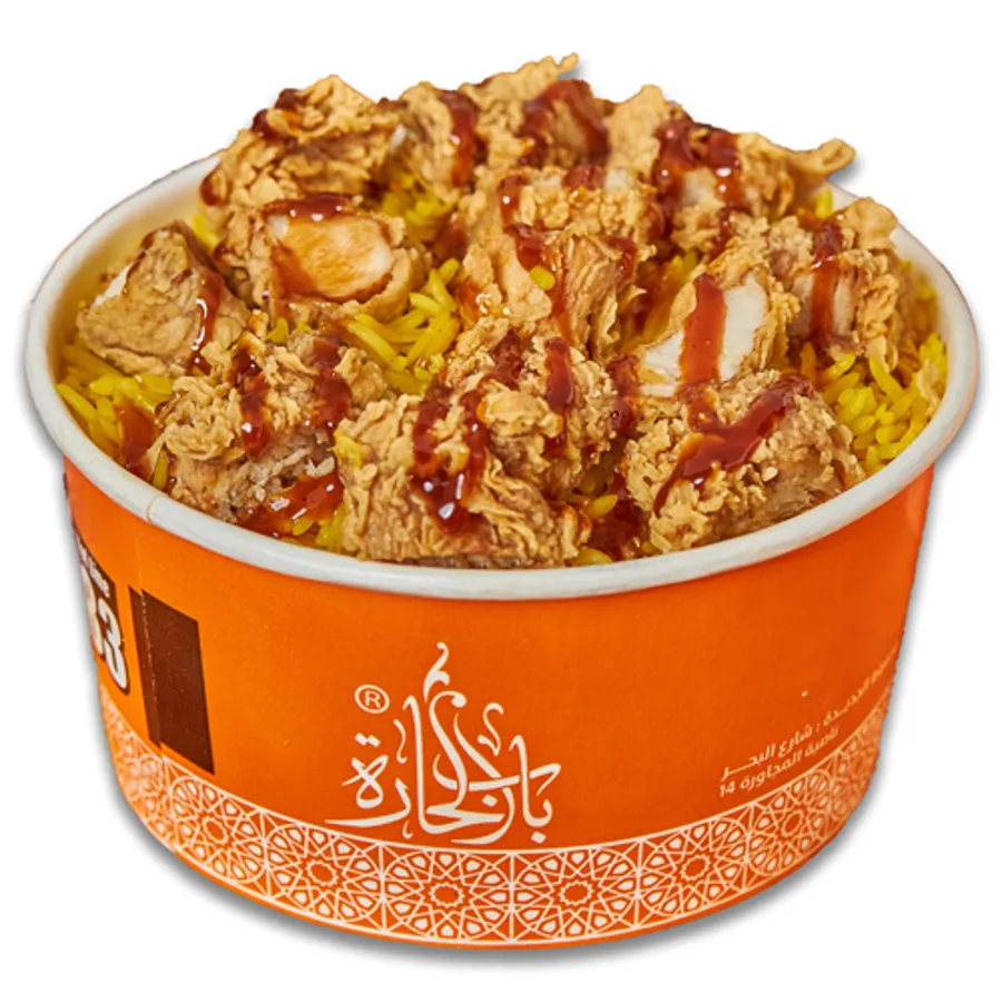 الريزو استربس