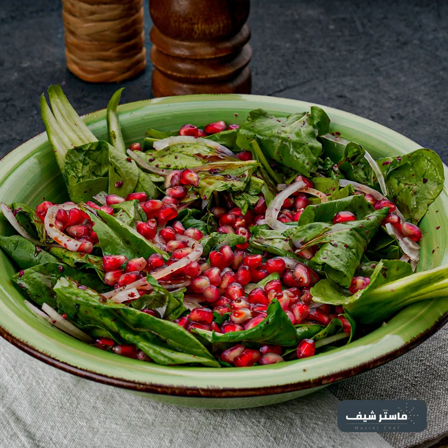 Rocca Salad