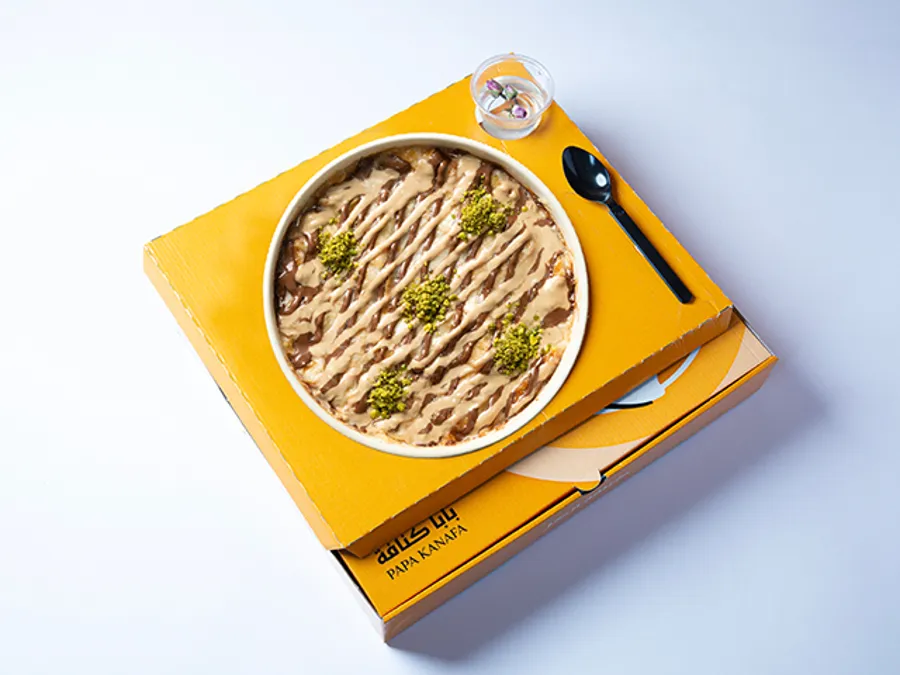 Umm Ali Dish (Kinder)