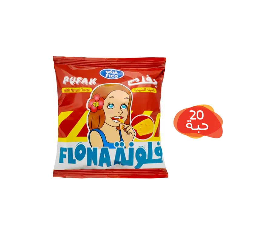 Fico Flona Cheese Snack 20 Pieces