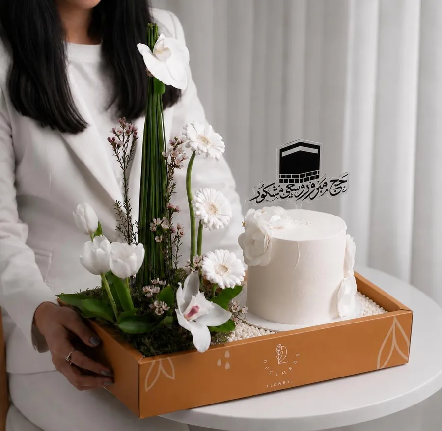 Elegant white flowers cake box hajj