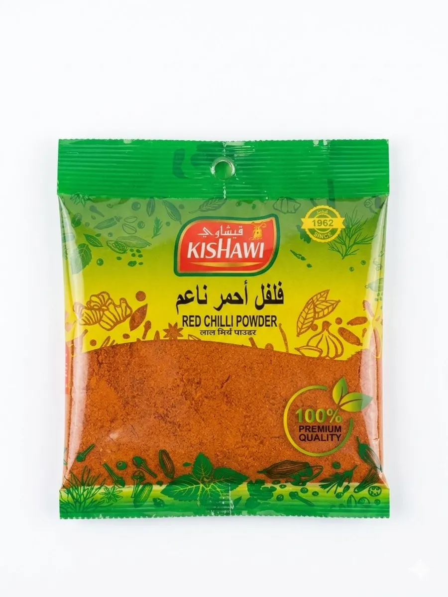 Kishawi Red Chilli Powder 75 gm