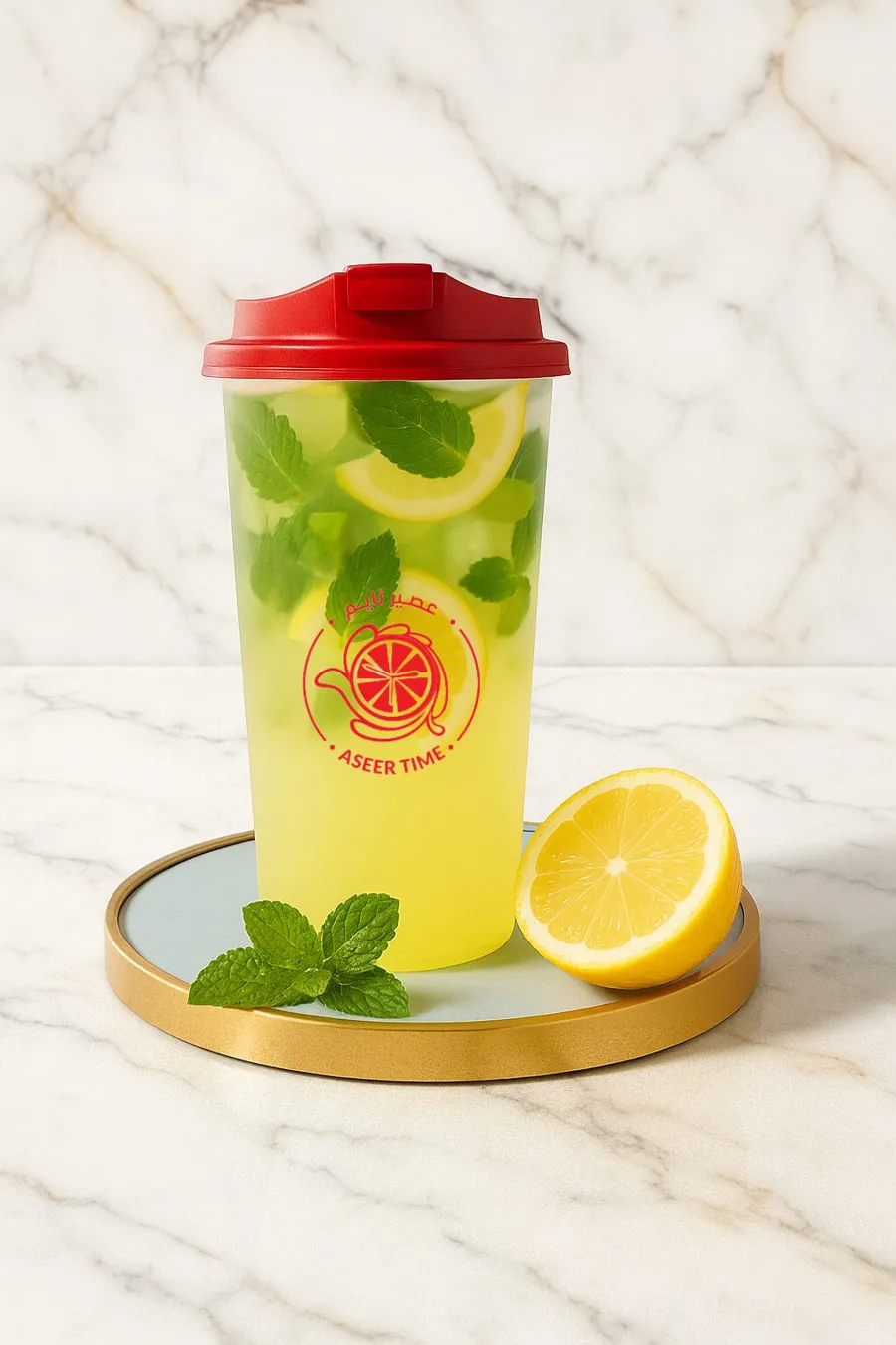 Lemon Mint Squeeze