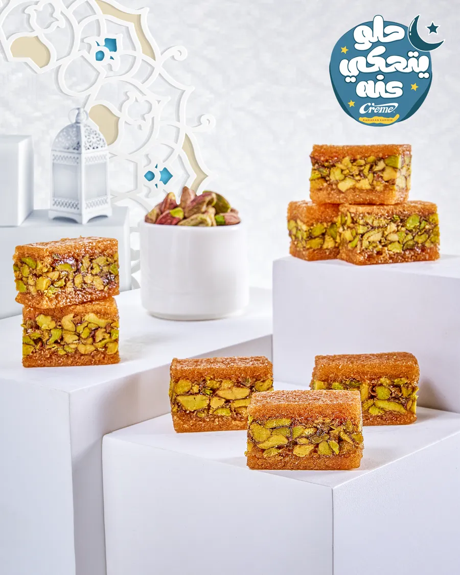 Orange Kunafa