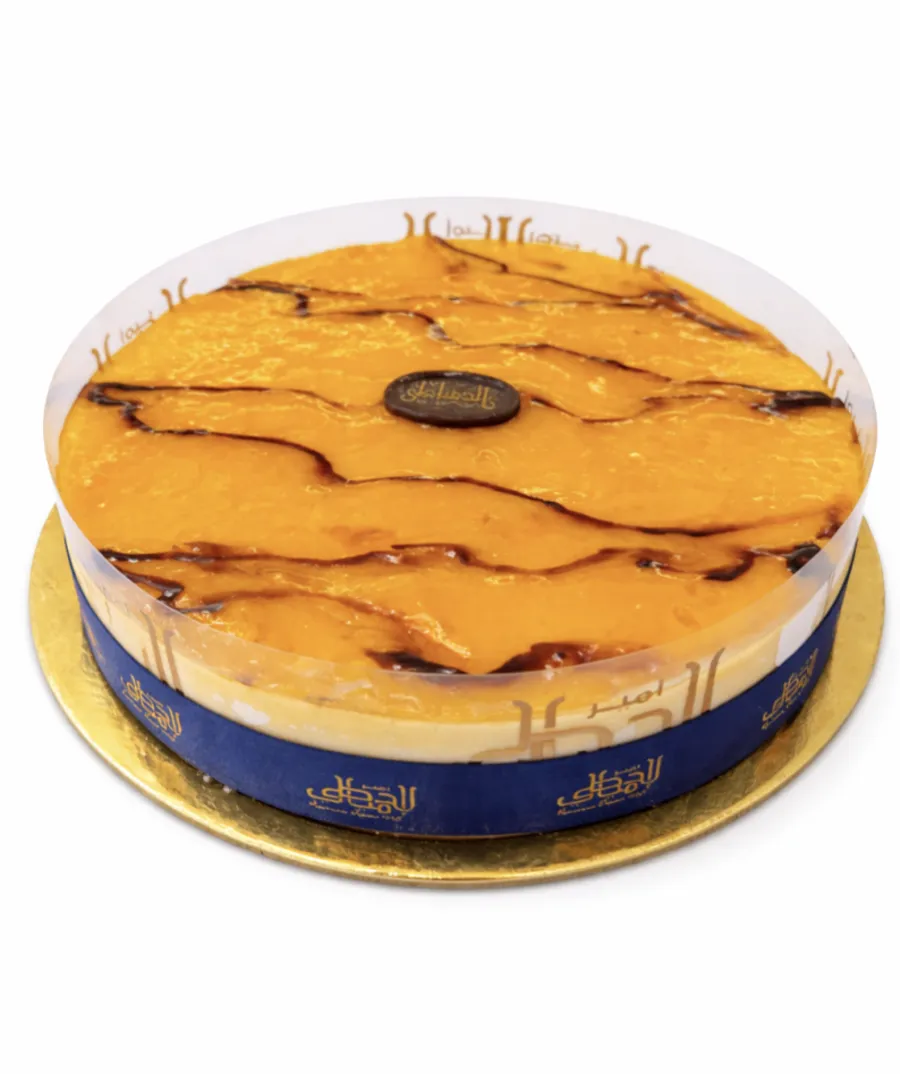Alfonso Ice Cream Cake