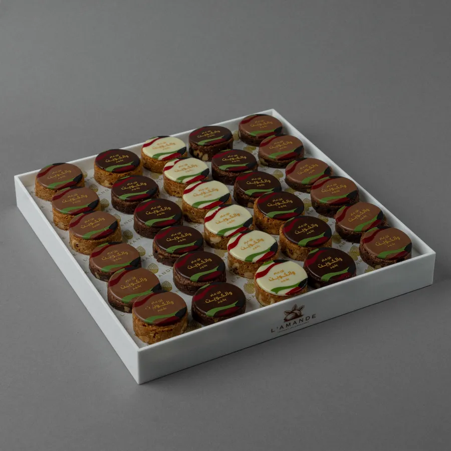 Mixed brownie tray with with kuwait flag