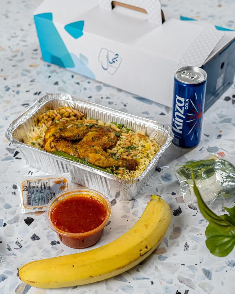 Rice w/ Chicken Box 4 (30 Boxes)