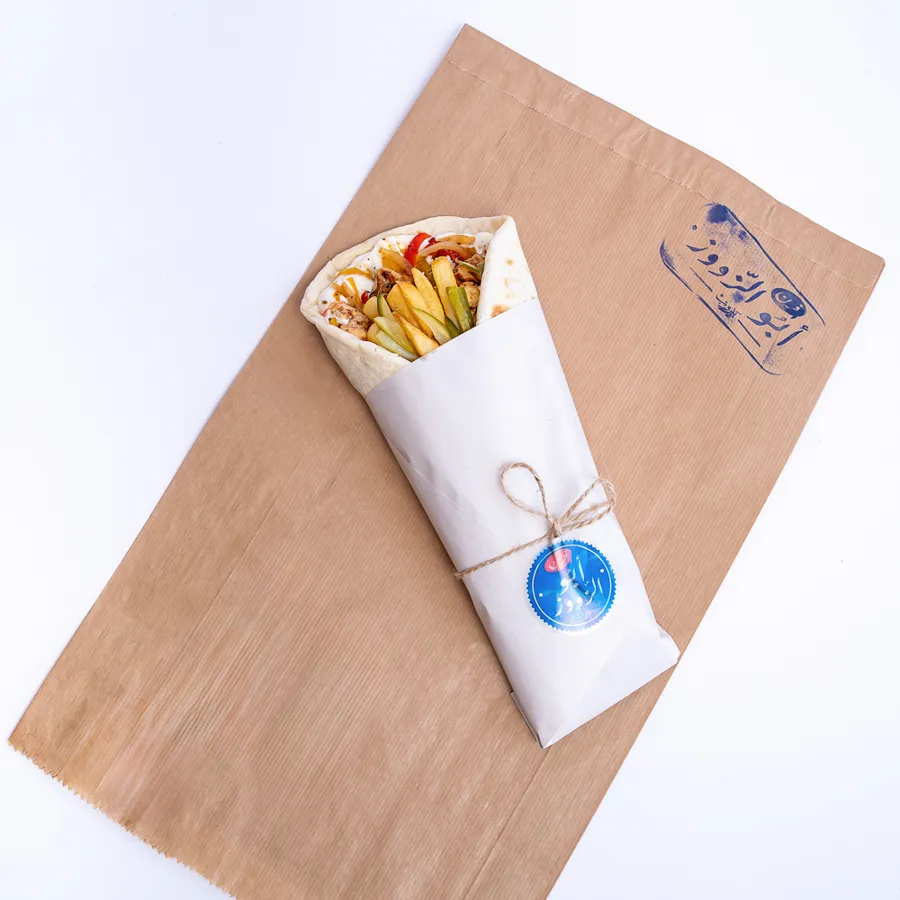 Tawook Grilled Veg Wrap