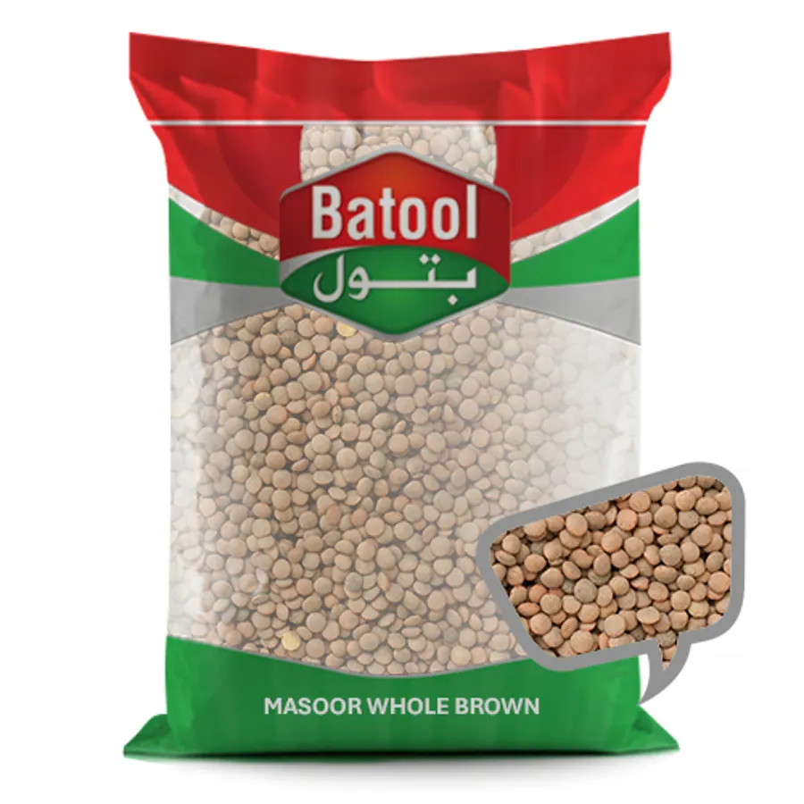 ماسور بني كامل 15