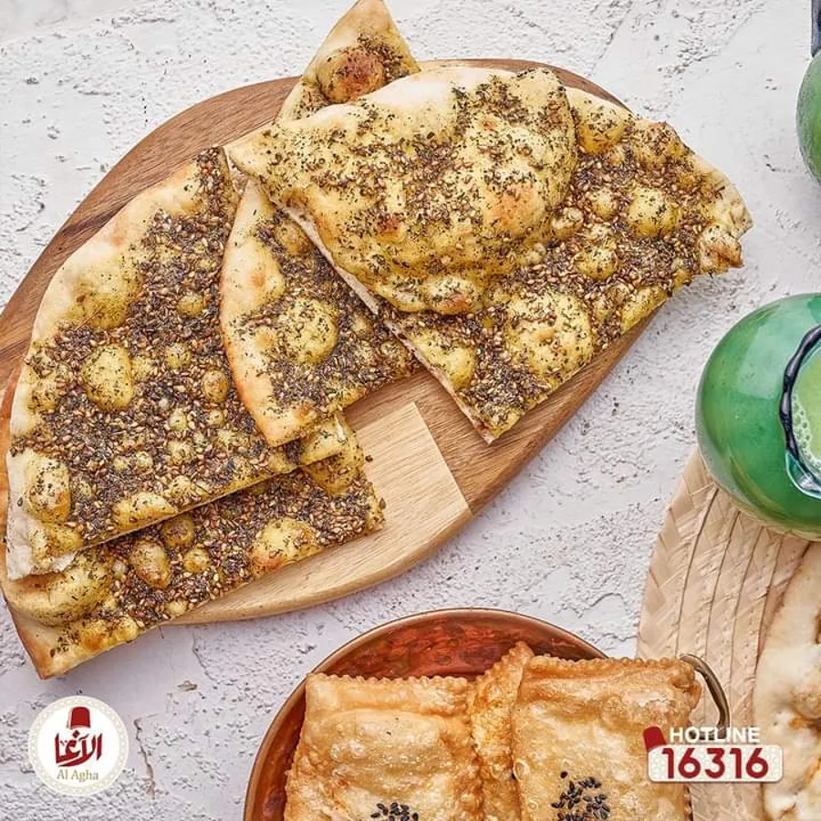 manqosha thyme