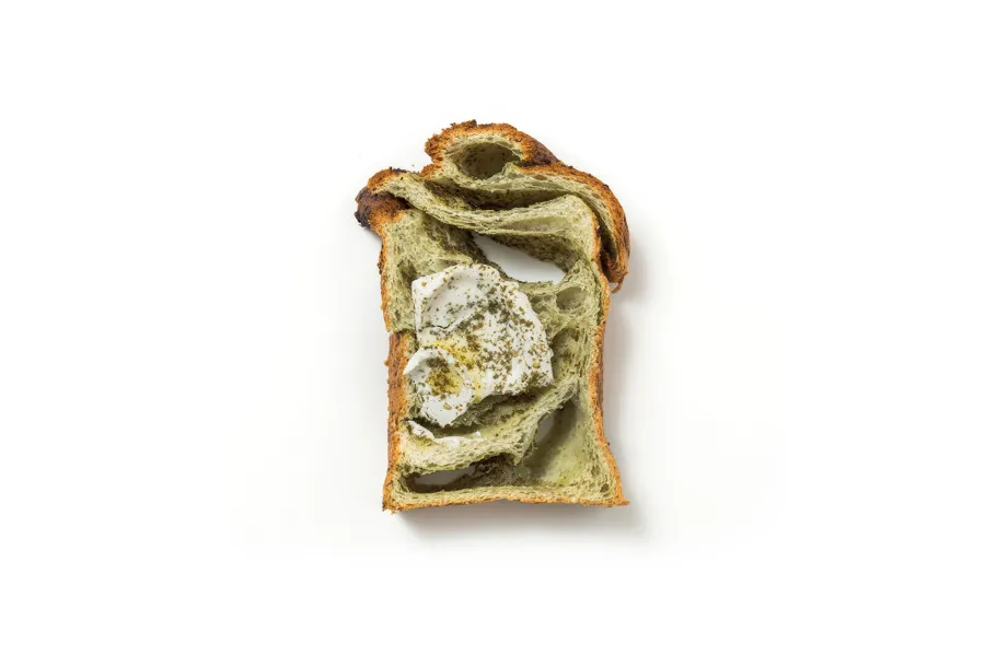 Whole Zaatar Babka