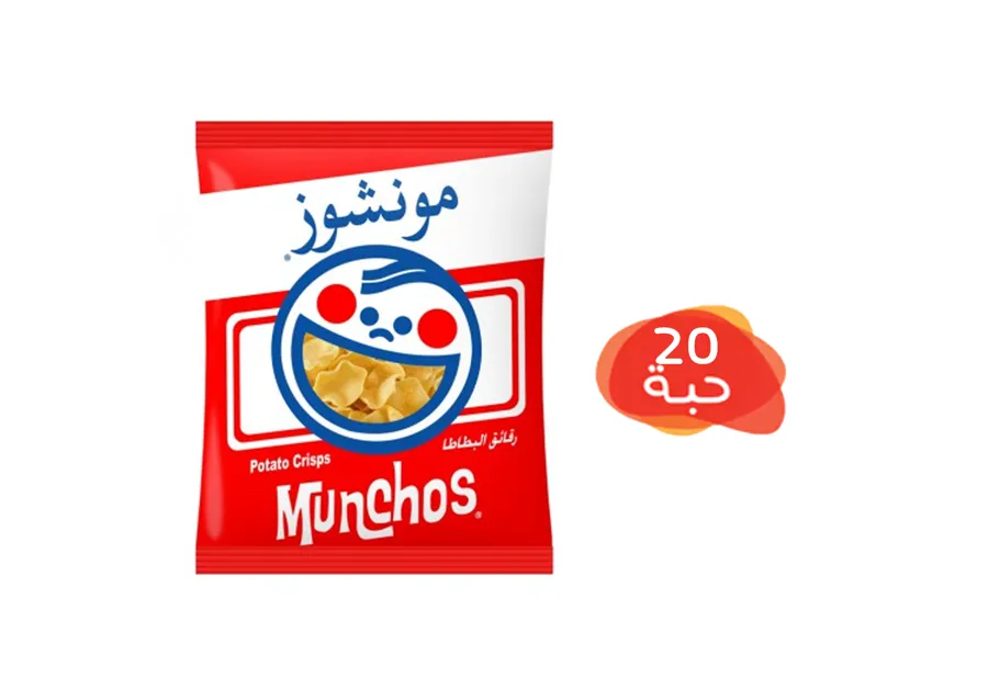 Munches Potato Crisps 20 Pieces