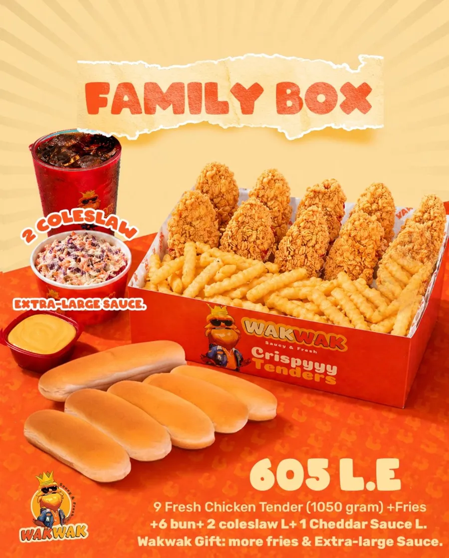 Family Box